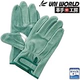 ユニワールド/極 牛本革 オイルマジック 吟当付/1双 サイズ：M 品番：KS811