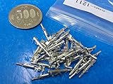 ＜コネクタB　JST EL / ELR互換品＞＜失敗用金具オス＞約30個入＜con-1211＞