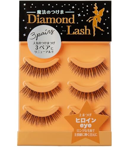 Amazon | ダイヤモンドラッシュDiamond Lash 【ヒロインeye】5ペア(上