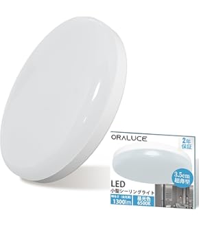 丸型フル引掛シーリングライトライト　WG5015 概要 丸型フル引掛シーリング（ミルキーホワイト） WG5015WP