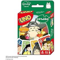 所ジョージ　となりのトコロのNISSEKI ONE UP CARDトコロライト 51FpoO9QsFL._AC_UL210_SR210,