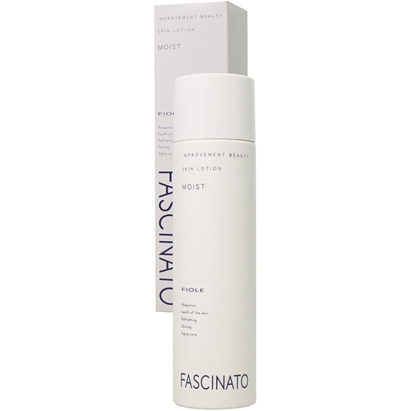 シーラボ ドクターシーラボ クレンジング メイク落とし SクレンジングEXN 試してみた】スーパークレンジングEX ドクターシーラボⓇの効果