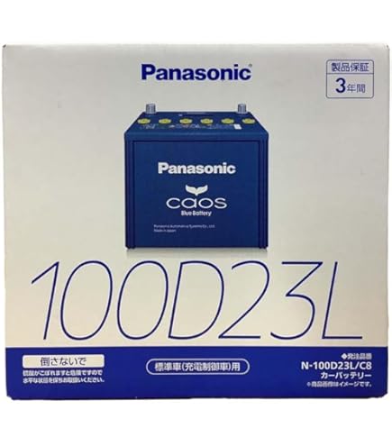 Panasonic カオスバッテリー Amazon | パナソニック(Panasonic) 国産車バッテリー カオス N