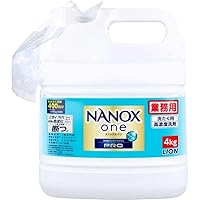 ナノックス ワン　ニオイ 専用 大容量4kg×2 ライオン業務用　 業務用 Amazon | NANOX one （ ナノックス ワン) ニオイ専用 4kg 大容量