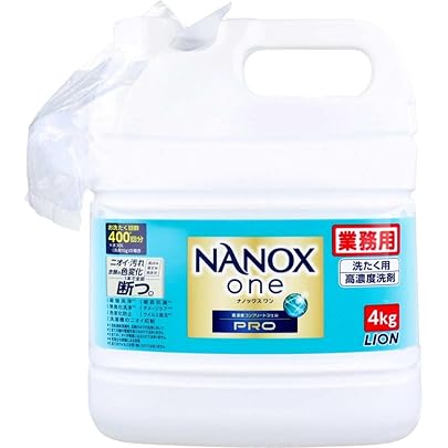Amazon | ライオン 業務用 NANOX one(ナノックスワン) PRO(プロ) 4kg×3