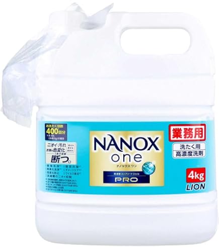 Amazon | ライオン 業務用 NANOX one(ナノックスワン) PRO(プロ) 4kg×3