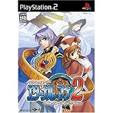 イリスのアトリエ エターナルマナ2 (通常版)
