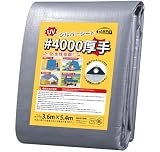 TARPAL ビニールシート シルバー 厚手 #4000 3.6m×5.4m UV 防水シート 屋外 ハトメ付き 耐久性 耐寒性 約12畳