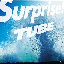 Amazon.co.jp: TUBE: ミュージック