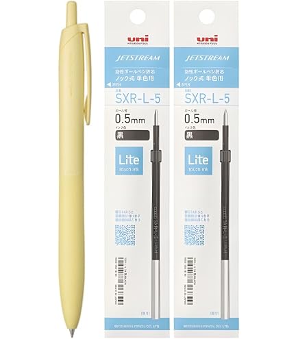 Amazon | 三菱鉛筆 ジェットストリーム(JETSTREAM) シングル 0.7mm