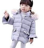 (コ-ランド) Co-land ベビー服 コート 女の子 綿入りジャケット アウター キッズ 中綿 フード付き 秋冬物 綿服 ブルゾン 防寒 子供上着 可愛い グレー 110