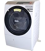 Amazon | 日立 ドラム式洗濯乾燥機 ビッグドラム 左開き 11kg