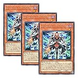 【 3枚セット 】遊戯王 日本語版 RIRA-JP008 海外未発売 フォーチュンレディ・パスティー (レア)