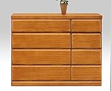 ローチェスト 完成品 木製 幅120cm4段 ナチュラル ブラウン 国産品 日本製 (ナチュラル)