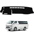 Amazon.co.jp: 【HA-1235】シンシェード サンシェード 車 常時