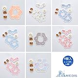 Jes&Medis 赤ちゃんよだれかけハンカチエプロン　ベビーキッズ汗取り　女の子　男の子　出産祝い　プレゼント　８枚入れセット