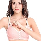 Ancdream ブラジャー　妊婦用　ノンワイヤー　授乳　綿　前開き　ベスト式　マタニティー　ブラ　カジュアル　柔らか