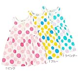 Bobson(ボブソン) ワンピース (80～130cm) キムラタンの子供服 (77419x77919-162) ラベンダー 110