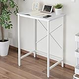 山善(YAMAZEN) スタンディングデスク 幅70cm 高さ100cm 耐荷重60kg 高さ固定 ホワイト FSD-7048(WH)