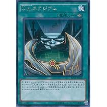 遊戯王　アークファイブ　プロモーション34パック＋α 遊戯王 アークファイブ プロモーション34パック＋α 遊☆戯☆王