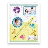 赤ちゃん筆【光文堂】ファミーユ 家紋 ブルー/お仕立券