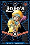 JoJo's Bizarre Adventure: Part 3--Stardust Crusaders, Vol. 4