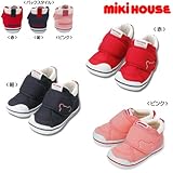 ミキハウス MIKIHOUSE セカンドベビーシューズ ベビー用靴（2ndシューズ）