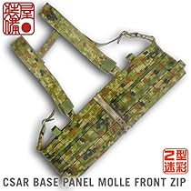 アグレッサーグループ陸自迷彩　チェストリグCSAR BASE CHEST RIG AGGRESSOR GROUP WEB SHOP / CSAR 3P BASIC CHEST RIG