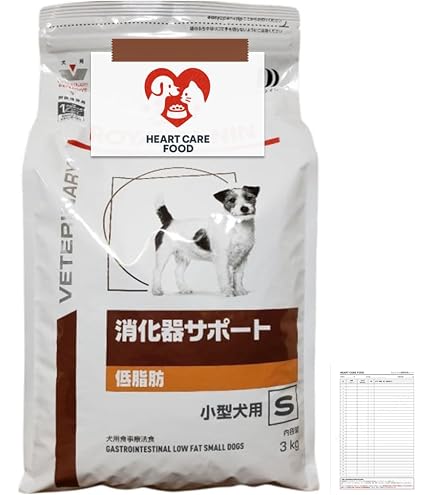 ロイヤルカナン 犬用 消化器サポート 低脂肪 小型犬用S