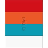 ぼくらの」BD-BOX Blu-ray