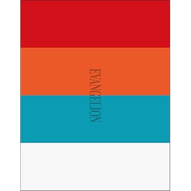 Amazon.co.jp 売れ筋ランキング: undefined の中で最も人気の