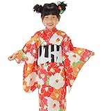 [ KIMONOMACHI ] 子供 浴衣セット「赤×オレンジ 椿」 130cm