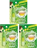 pastel style(パステルスタイル)リフレッシュミントスティック 3個セット レモングラスミント