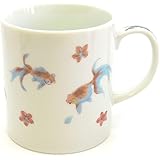 九谷焼 マグカップ 金魚 陶器 食器 日本製 ブランド