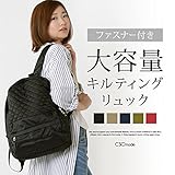ＣＳＣｍｏｄｅ　キルティングリュック (ネイビー) [並行輸入品]