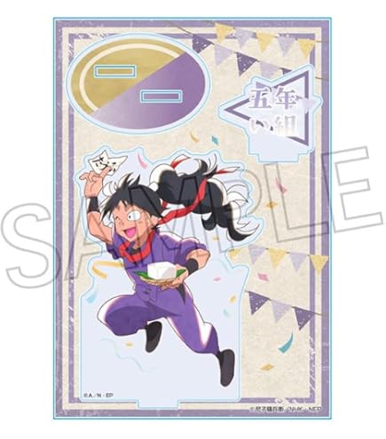 Amazon.co.jp: 忍たま乱太郎 ヴィンテージシリーズ アクリル