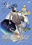 Starry��Sky vol.6�`Episode Gemini�`(�X�^���_�[�h�G�f�B�V����)