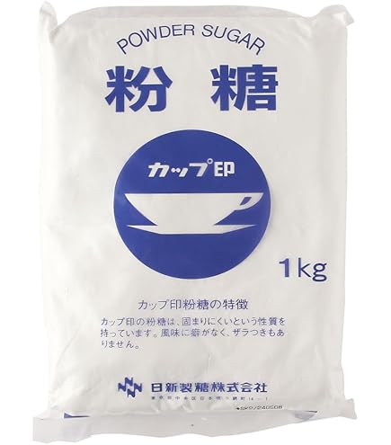 Amazon.co.jp: ウェルネオシュガー カップ印 グラニュー糖 1kg×3