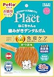 ペティオ (Petio) プラクト ねこちゃんの 歯みがきデンタルガム かつお味 30g (プラズマ乳酸菌配合)