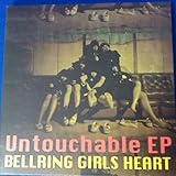 Untouchable EP(���̐^���ŃI�I�J�~����ɐq�˂܂����B/c.a.n.d.y. )