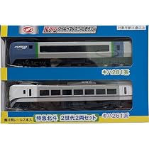 Amazon | トレーン(TRANE) 【日本製】 Nゲージ ダイキャストスケール