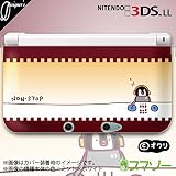 new Nintendo 3DS LL 対応 カバー ケース ハード デザイナーズケース ：オワリ/ノンストップDJ -ペンギン- ブラウン
