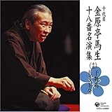 �\��� �������n�� �\���Ԗ����W(15)