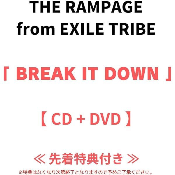 Amazon.co.jp: BLACK TOKYO (SG) - THE RAMPAGE from EXILE TRIBE