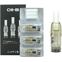 chi bi   お取り置き Amazon | vape チビキット CHI-BI Pod Kit 560mAh 2ml 1.0Ω チビ