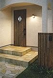 コイズミ照明 防雨型ブラケット(白熱球60W相当)透明ガラス AU43157L