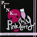 Power IN Keep