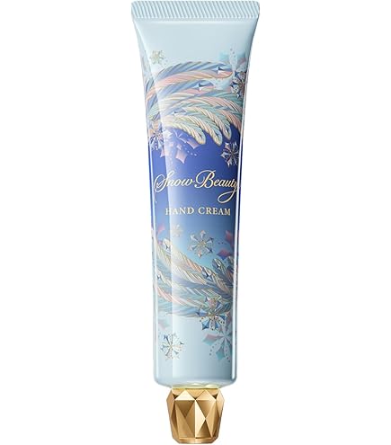 Amazon | スノービューティー ホワイトニング フェースパウダー 2018