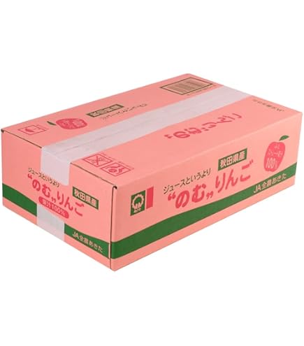 Amazon.co.jp: JA秋田ふるさと りんごジュース 20パック入り 180グラム