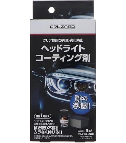 Amazon.co.jp: ク ル ザード 水アカ汚れピッチ ・タール洗浄剤 500mL